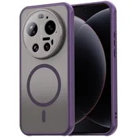 CoolGadget Handyhülle Magnet-Hülle für Xiaomi 17 Ultra Schutzhülle magnetisch 6,9 Zoll, Hülle Matt Stoßfest kompatibel mit QI-Laden Zubehör Kameraschutz Case