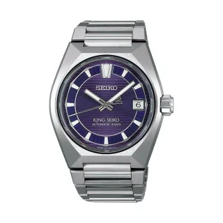 Seiko Herrenuhr VANAC HKF001J1