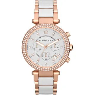 Michael Kors MK5774 Parker Chronograph Zweifarbige Damenuhr
