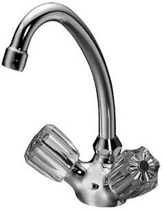 Kaja Classic Waschtisch mit versenkb.r, Kette,HU130mm Auslauf chrom, 21002-3-C 21002-3-C