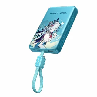 Ugreen x Honkai: Star Rail PB541 PD45W 39.1Wh 10000mAh Smart Digital Display Power Bank with USB-C Cable External Batter