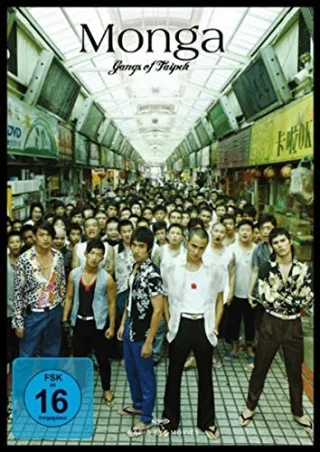 Monga - Gangs of Taipeh