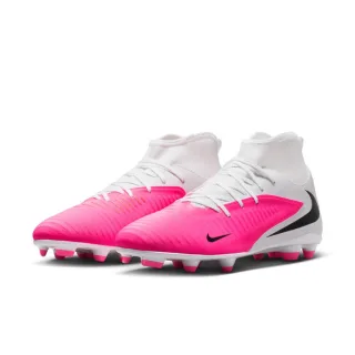 Nike Phantom?6 High Club FG/MG Fu?ballschuhe