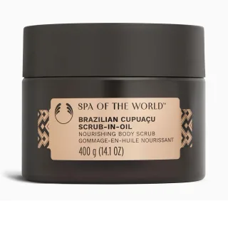 Spa Of The World Brazilian Cupuaçu Exfoliante Corporal 400 gr