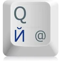 Hoopomania Aufkleber Tastaturaufkleber mit russischer Schrift, Blau