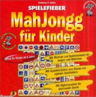 Spielefieber CD-ROMs : MahJongg für Kinder 1 CD-ROM 3.000 MahJongg Spielvarianten. Für Windows 95/98/ME