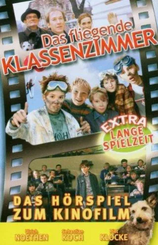 Hörspiel Zum Kinofilm [Musikkassette]