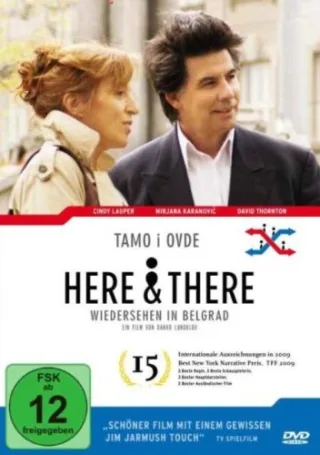 Here and There [DVD] [2011]