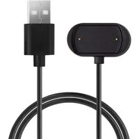 kwmobile Smartwatch Ladekabel für Huami Amazfit Cheetah / GTS 4 / GTR 4 / GTR 4 Smartphone-Ladegerät (1-tlg., USB Ladekabel für Smartwatch Aufladekabel - Fitnesstracker Ersatzkabel)