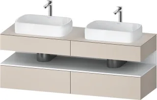 Duravit Qatego Konsolenwaschtischunterbau wandhängend Taupe Matt 1600x550x600 mm - QA4779018910000 QA4779018910000
