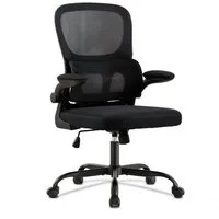 UEV Bürostuhl UEV Bürostuhl Ergonomisch Schwarz/Beige (Gaming-Stuhl, Drehstuhl, Schreibtischstuhl mesh mit Lendenwirbel), 90° hochklappbare Armlehne,bis 150 kg belastbar