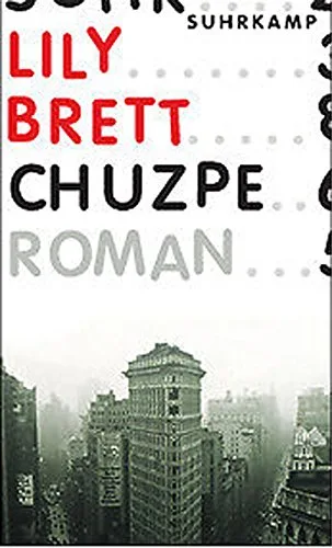 Chuzpe