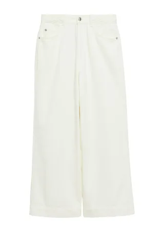 comma - Culotte Jeans mit weitem Bein beige - Gr. - 42