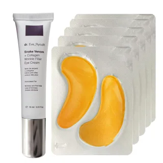 24K Gold + Antioxidantien Hydratisierende Augenbehandlungen Pads + Schlangengift + Kollagen Faltenf¸ller Augencreme 15