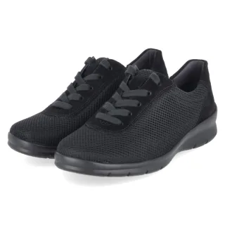Semler Halbschuhe XENIA - Gr. 37,5 - Schwarz - Leder & Textil