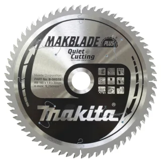 Makita MAKBLADE+ Sägeb. 165x20x64Z - B-56518