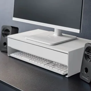 Monitorständer mit Schublade Metall weiß 50x13x24cm | Yamazaki Bildschirmerhöhung für einen organisierten und hellen Arbeitsplatz im modernen Design.