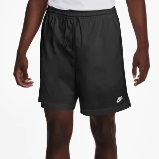 Nike Sportswear Shorts "Nike Club Mens Knit Shorts" atmungsaktiv, mit Eingrifftaschen, relaxte Passform
