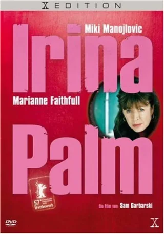 Irina Palm [DVD] [2007]