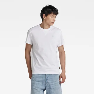 G-Star - Nifous r t white - Gr. - L
