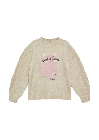 s.Oliver - Strickpullover beige - Gr. - 104/110