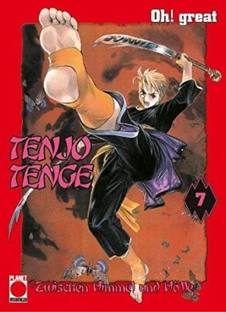 Tenjo Tenge - Zwischen Himmel und Hölle (Band 7)