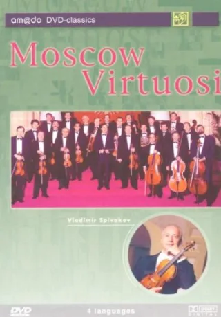 Moscow Virtuosi [DVD] [2006]