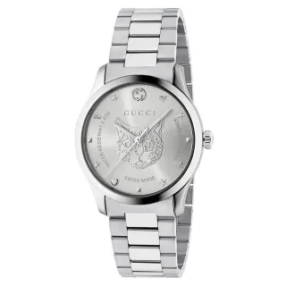 Gucci YA1264095 G-Timeless Silbernes Zifferblatt Unisex-Uhr