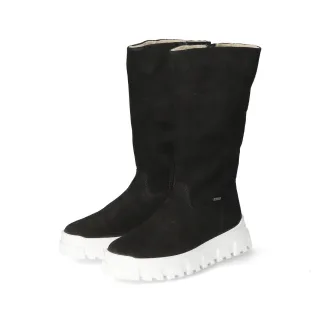 Richter Winterstiefel  Schwarz - Gr. 33 -  Textil