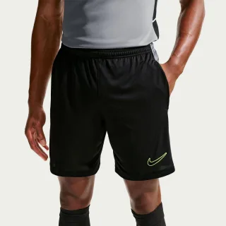 Nike - "Academy" Shorts für Herren (Schwarz/Kühles Grau)