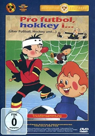 Pro futbol hokkey i... - Trickfilmsammlung