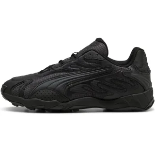 Puma Inhale Essentials