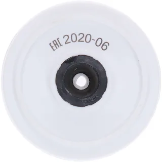 Bosch Ersatzschleifscheibe für Bohrerschärfgerät S41 - 2608600029