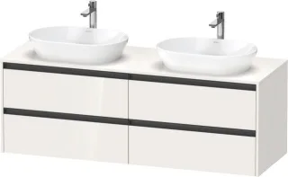 Duravit Ketho.2 Konsolenwaschtischunterbau wandhängend Taupe Supermatt 1600x550x568 mm - K24899R8383 K24899R83830000