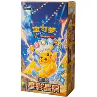 The Pokémon Company Sammelkarte Pokémon Stellar Crystal Slim Booster Display Chinesisch