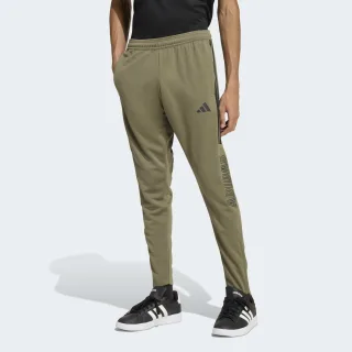 adidas Sportswear Sporthose "TIRO WORDMARK"