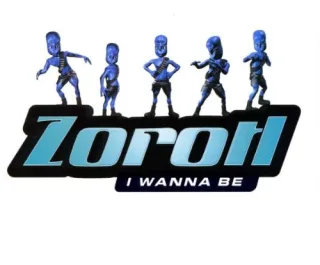 I Wanna Be