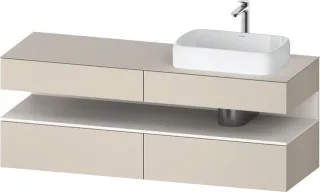 Duravit Qatego Konsolenwaschtischunterbau wandhängend Taupe Supermatt 1600x550x600 mm - QA4778084830 QA4778084830000