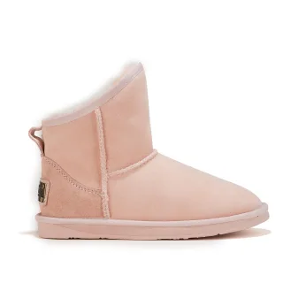 Gemütliche, extra kurze rosa Stiefel