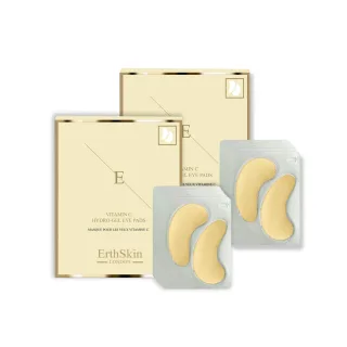 2x Vitamin C Hydrogel Augenpads x 5