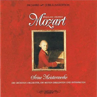 Wolfgang Amadeus Mozart / 200 Jahre - Jubilaeumsedition