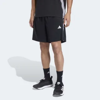 adidas Performance Shorts "WE BAS 3SPQ S9i" sportlicher Stil, für sportliche Aktivitäten, aus Polyester