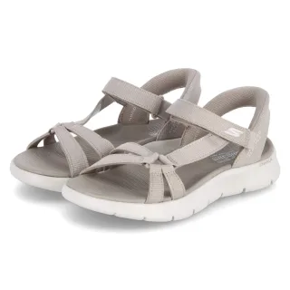 Skechers Slip-Ins Sandalen ILLUMINATE - Gr. 40 - Taupe - Textil