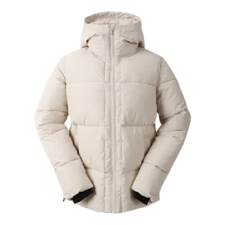 Dare 2B - "Milleu" Skijacke für Damen, Wattiert (Morgengrau)