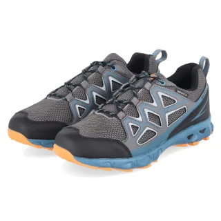 Brütting Outdoor-Sneaker POWER  Grau - Gr. 41 -  Textil