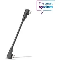 BOSCH Bosch Ladekabel Micro USB - Micro USB - zuverlässiges Ladekabel für Ge E-Bike Akku