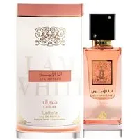 Lattafa Eau de Parfum Lattafa Ana Abiyedh Coral Unisex EDP60ml