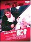 ??? [DVD]