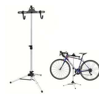 XANES Aluminum Alloy Bike Repair Stand Adjustable 68-122CM Foldable Tripod Bicycle Workstand 30kg Load Capacity for MTB