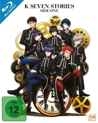 K Seven Stories - Side: One (Movie 1-3) [Blu-ray]